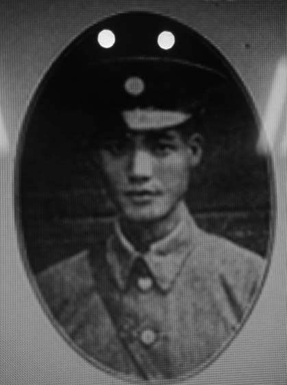 李樹
